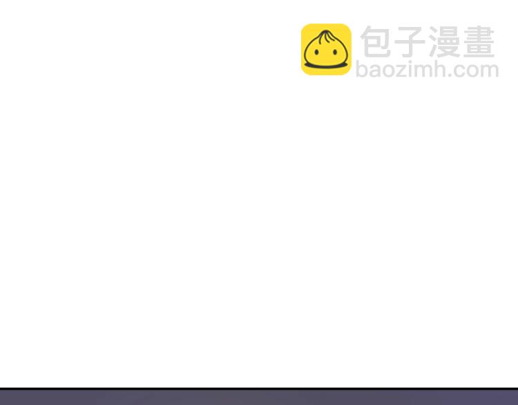 第46话 怀疑15