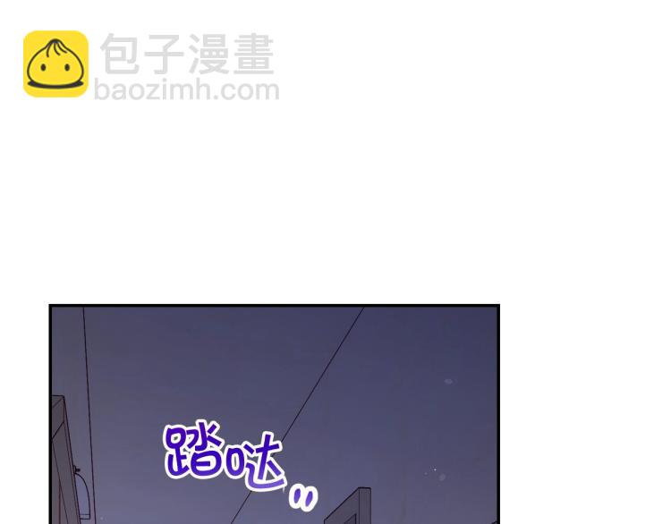 第46话 怀疑18