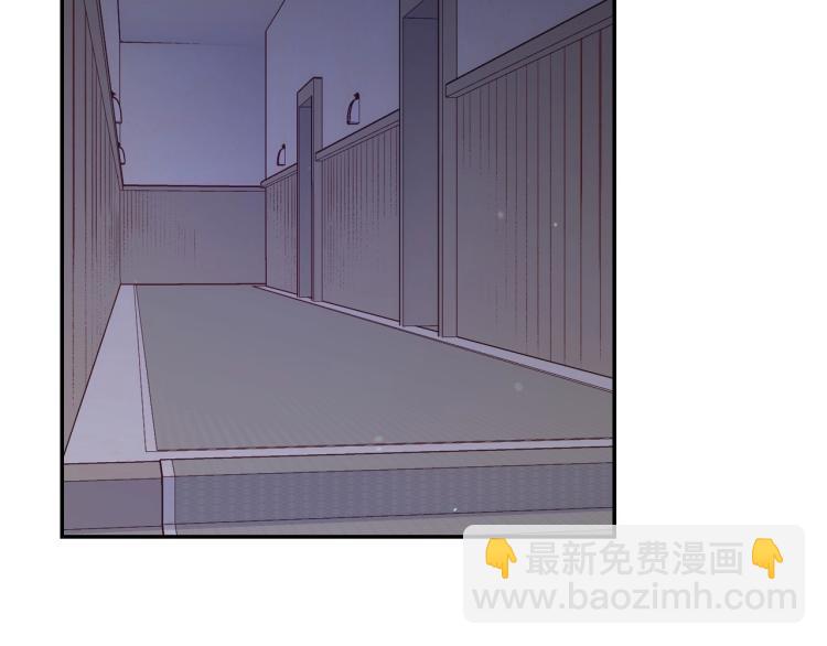 第46话 怀疑19