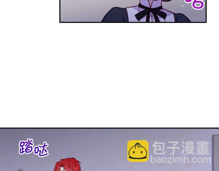 第46话 怀疑21