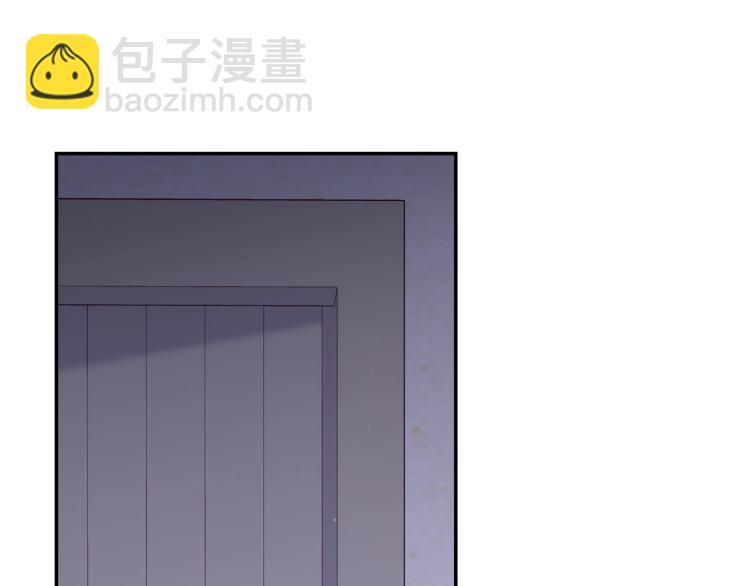 第46话 怀疑23