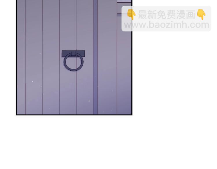 第46话 怀疑24