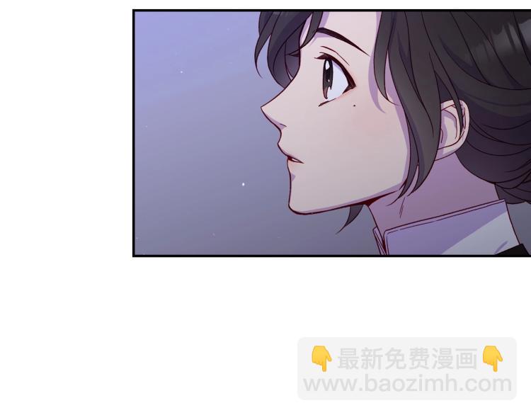 第46话 怀疑25