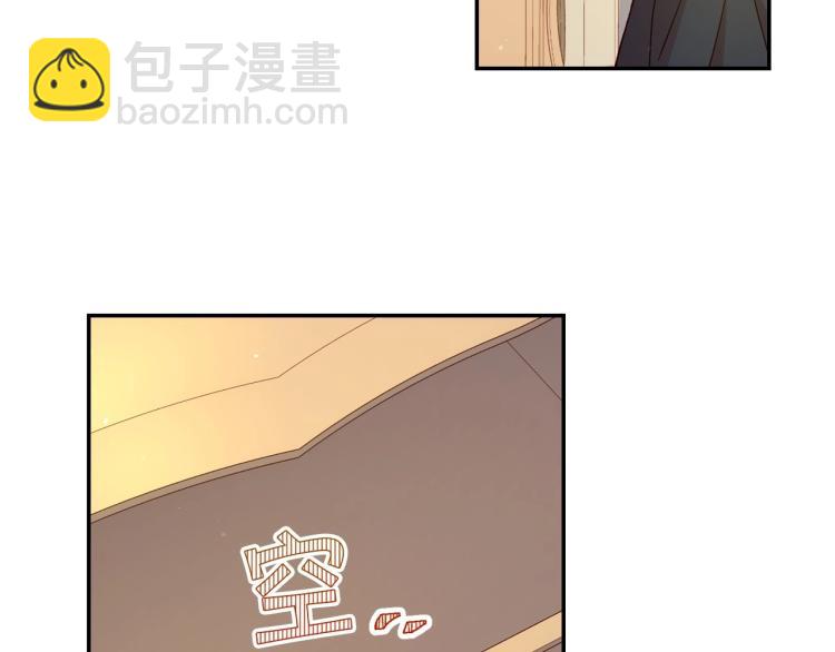 第46话 怀疑35