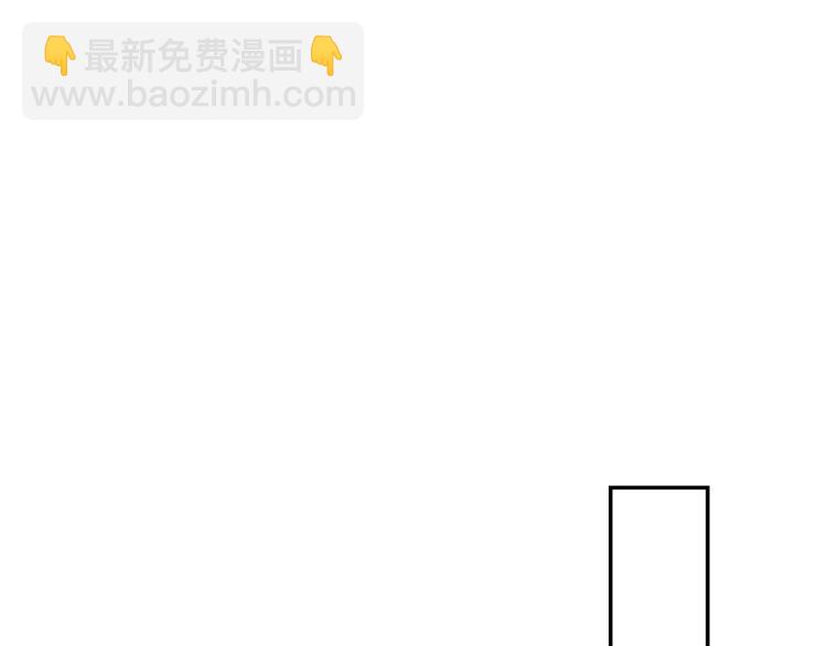 第46话 怀疑45