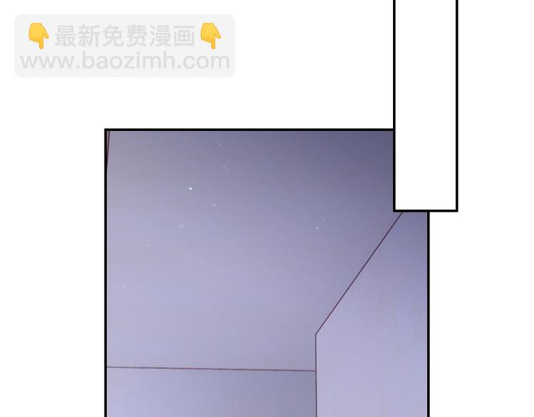 第46话 怀疑50