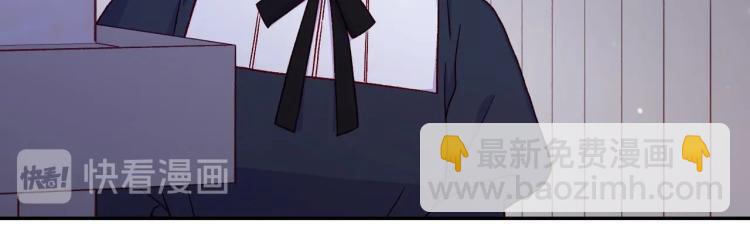 第46话 怀疑54