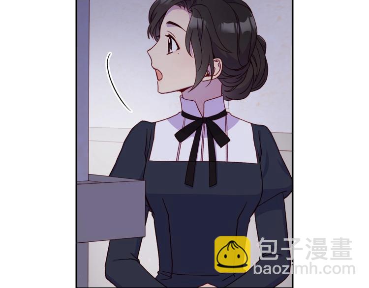 第46话 怀疑56