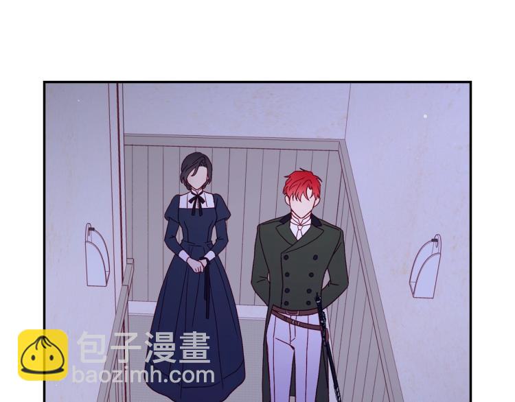 第46话 怀疑60