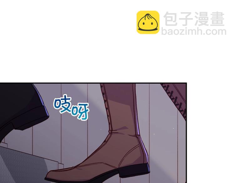 第46话 怀疑62