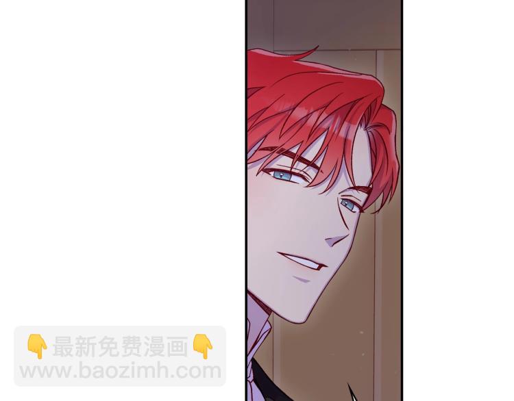 第46话 怀疑72