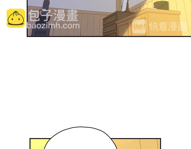 第46话 怀疑77