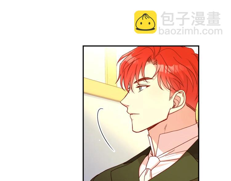 第46话 怀疑82
