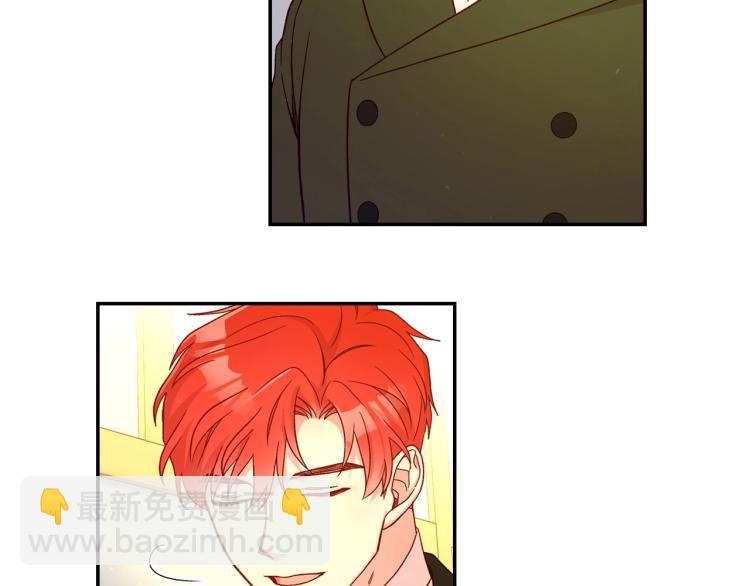 第46话 怀疑83