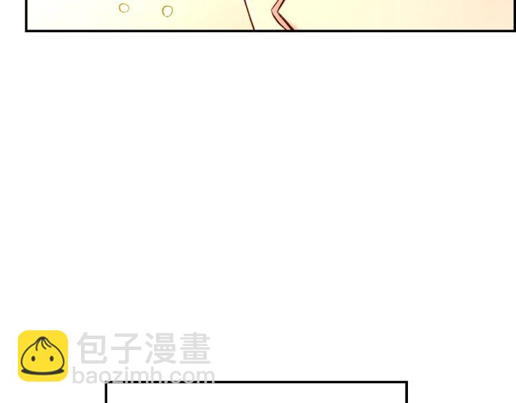 第46话 怀疑9