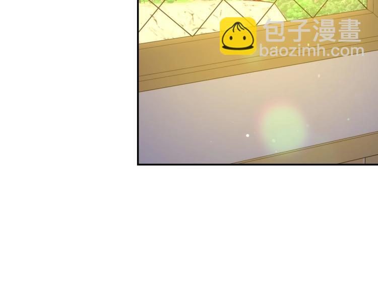 第46话 怀疑91
