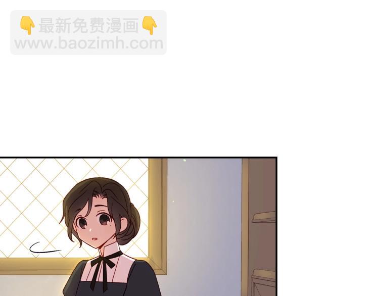 第46话 怀疑94