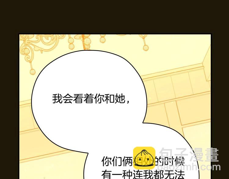 第47话 一段奇缘141