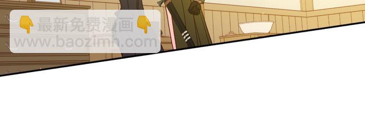 第47话 一段奇缘148