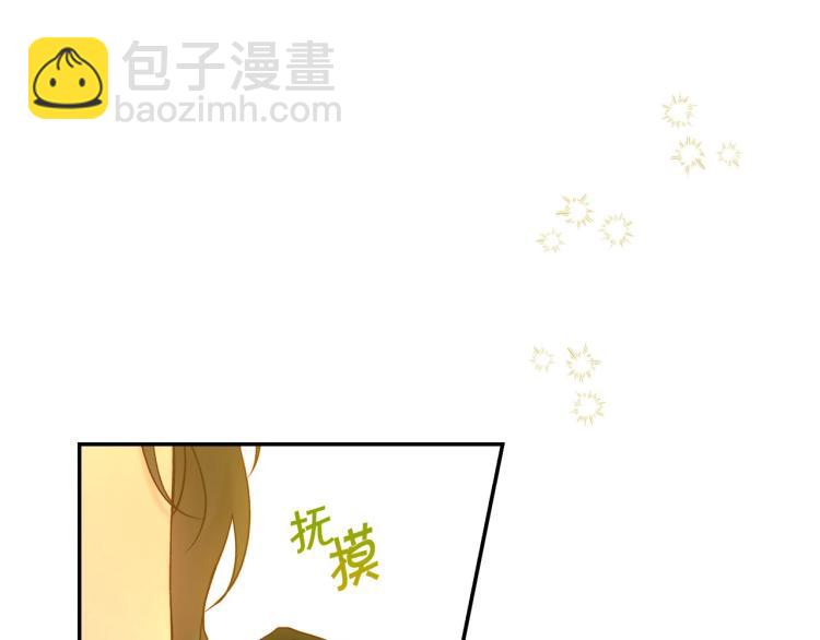 第47话 一段奇缘163