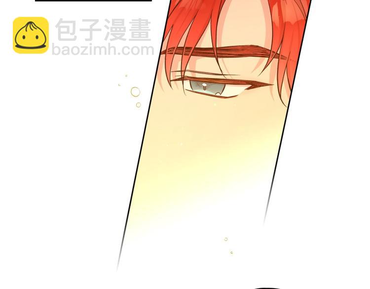 第47话 一段奇缘165