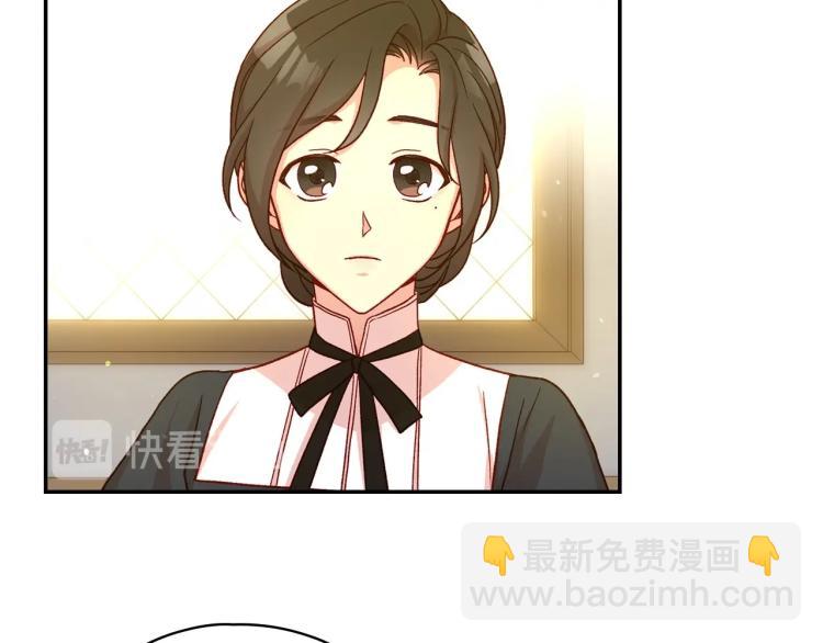 第47话 一段奇缘38