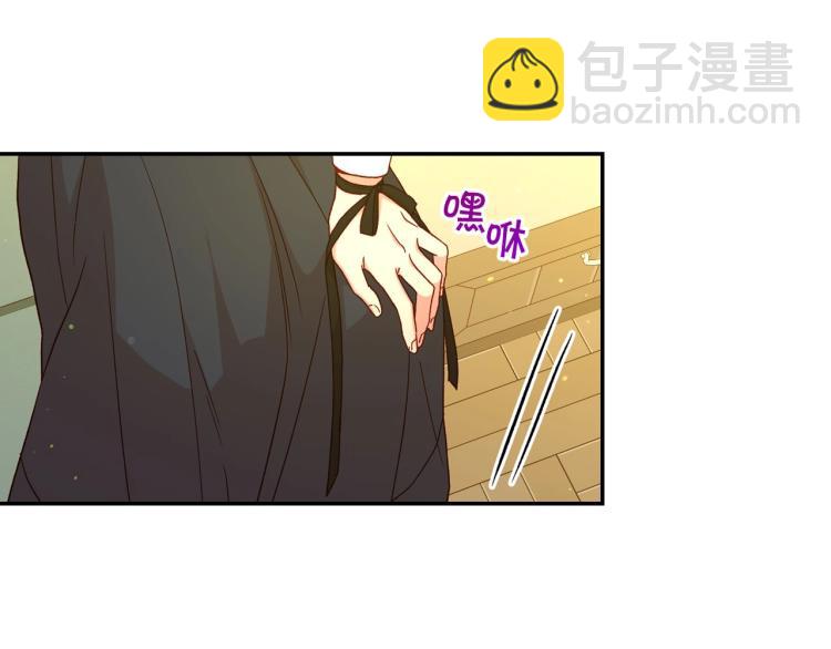 第47话 一段奇缘72
