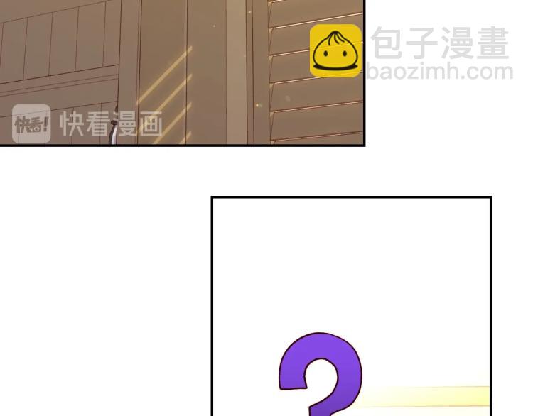第47话 一段奇缘84
