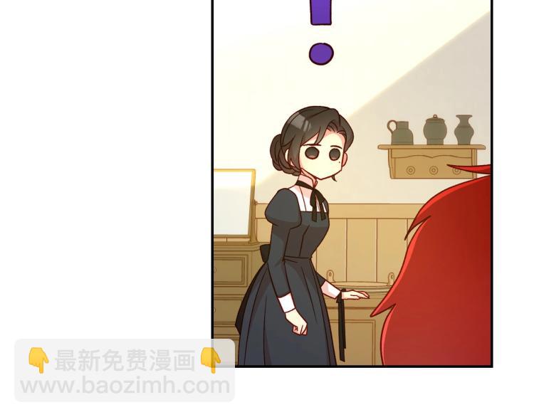 第47话 一段奇缘85