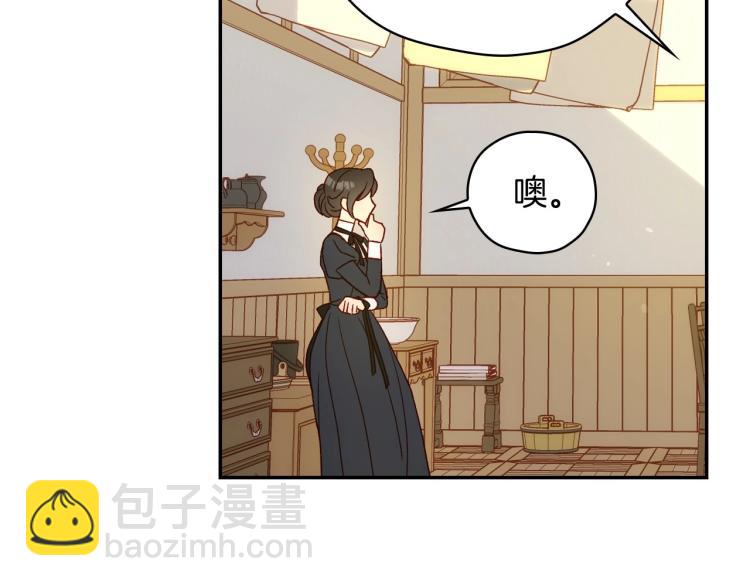 第47话 一段奇缘95