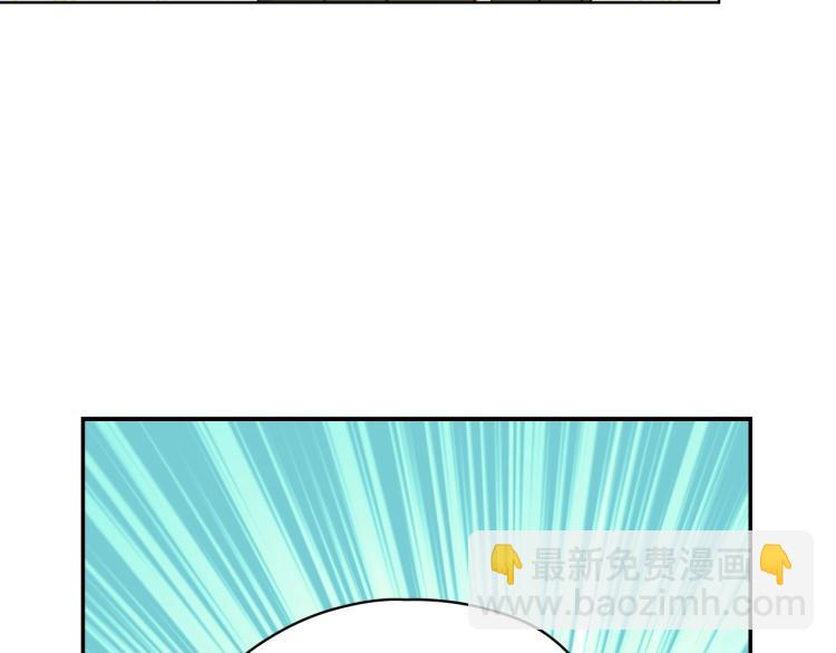 第47话 一段奇缘98