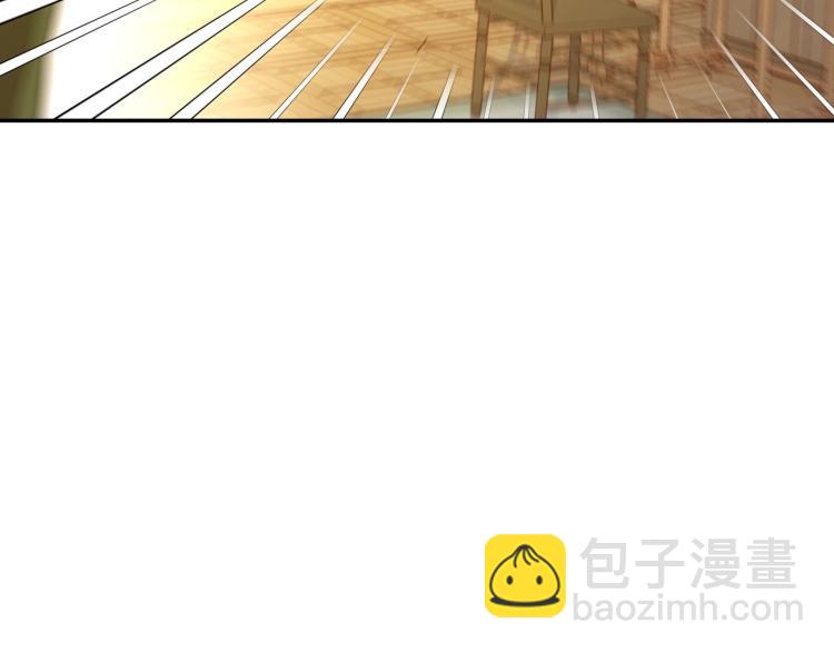 第48话 抓包约会！情敌见面！113