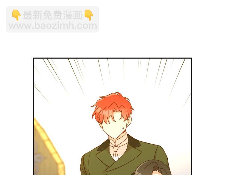 第48话 抓包约会！情敌见面！118