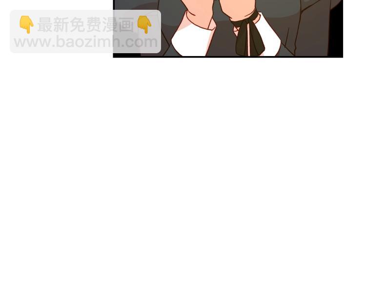 第48话 抓包约会！情敌见面！143