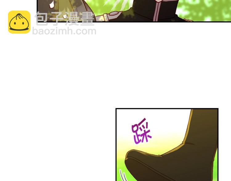 第48话 抓包约会！情敌见面！162