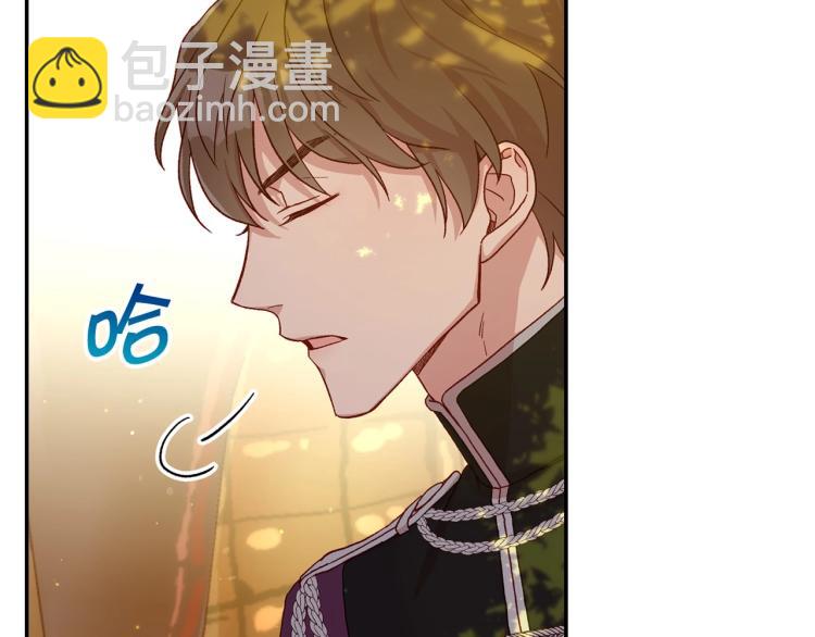 第48话 抓包约会！情敌见面！166