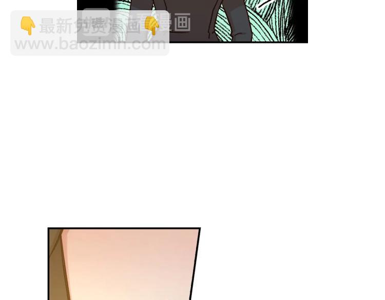 第48话 抓包约会！情敌见面！190