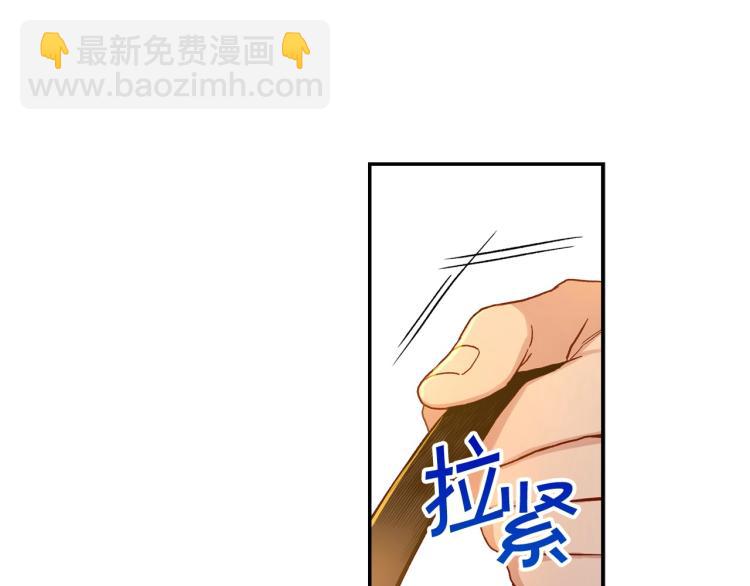 第48话 抓包约会！情敌见面！208
