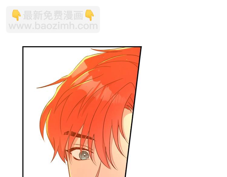 第48话 抓包约会！情敌见面！45