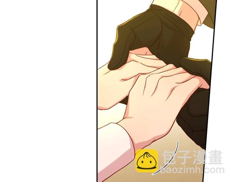 第48话 抓包约会！情敌见面！59