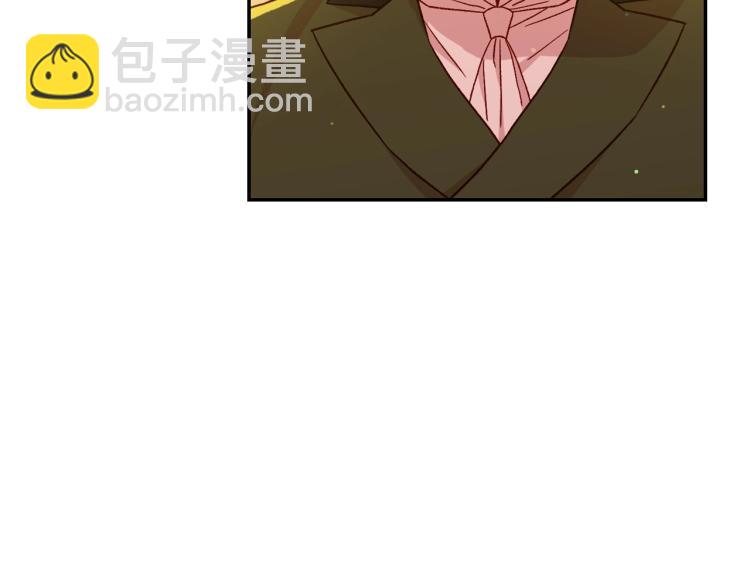 第48话 抓包约会！情敌见面！7