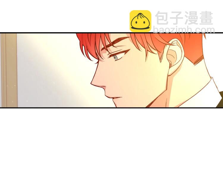 第48话 抓包约会！情敌见面！87