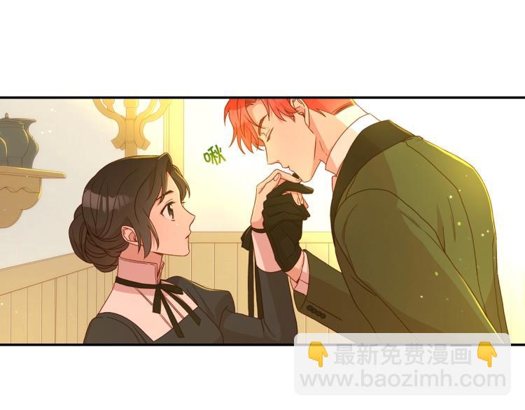 第48话 抓包约会！情敌见面！92