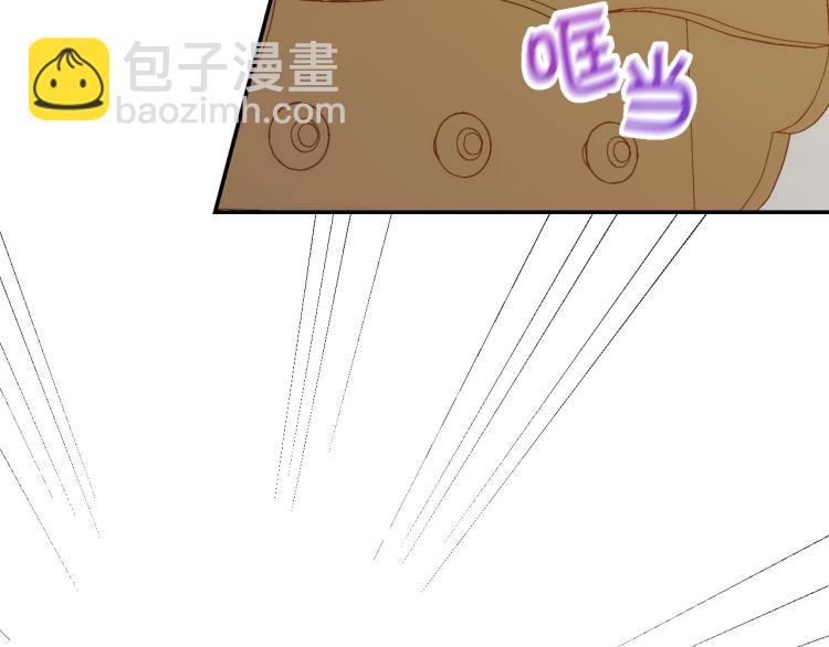 第48话 抓包约会！情敌见面！98