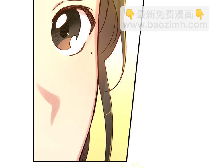 第49话 意中人56