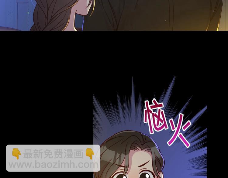 第50话 束手就擒111