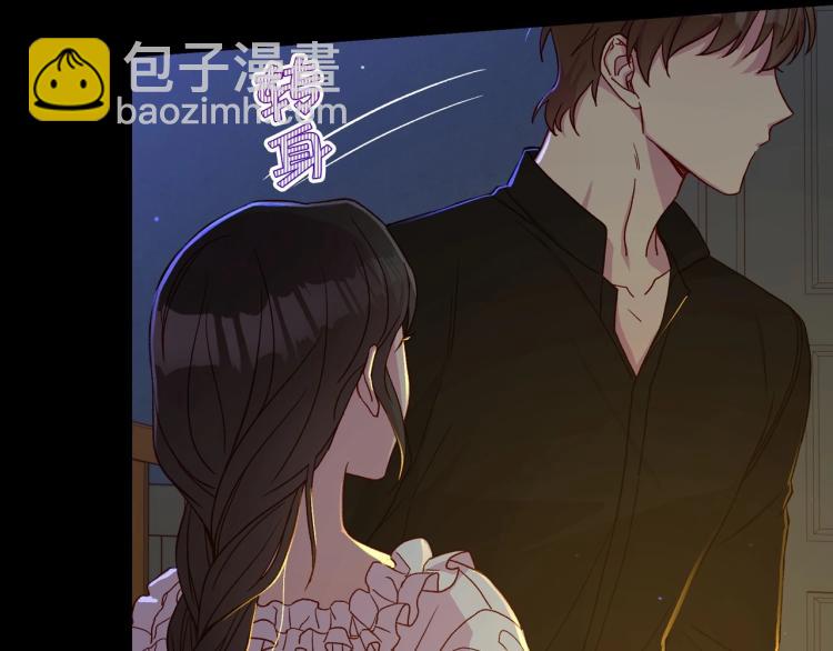 第50话 束手就擒119