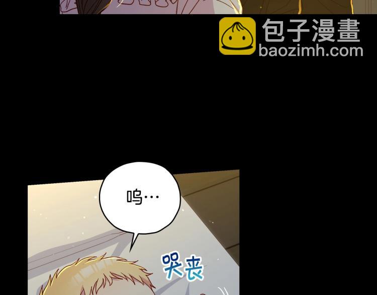第50话 束手就擒120