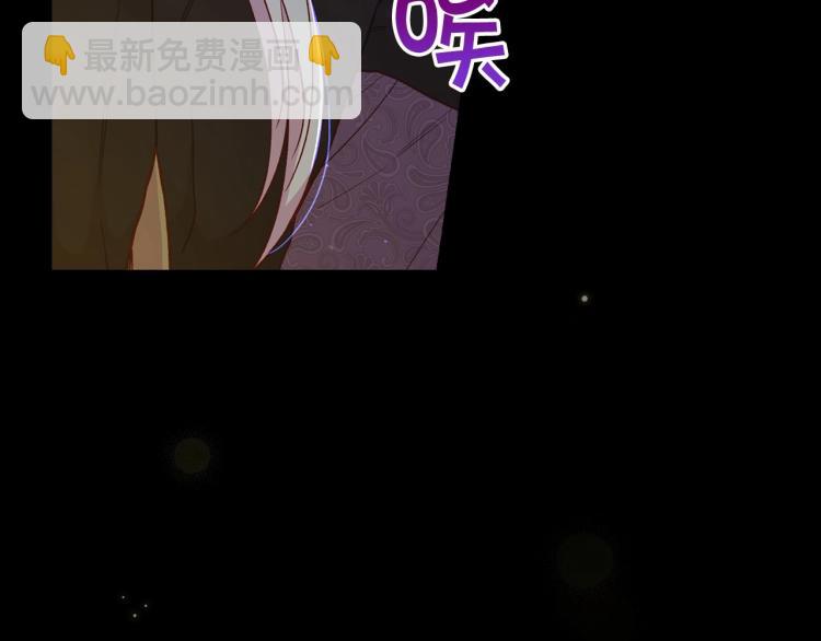 第50话 束手就擒139