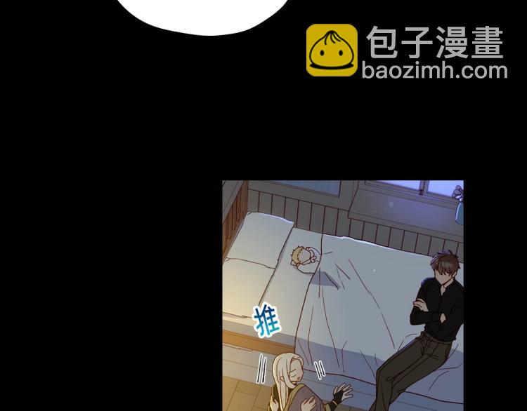 第50话 束手就擒14